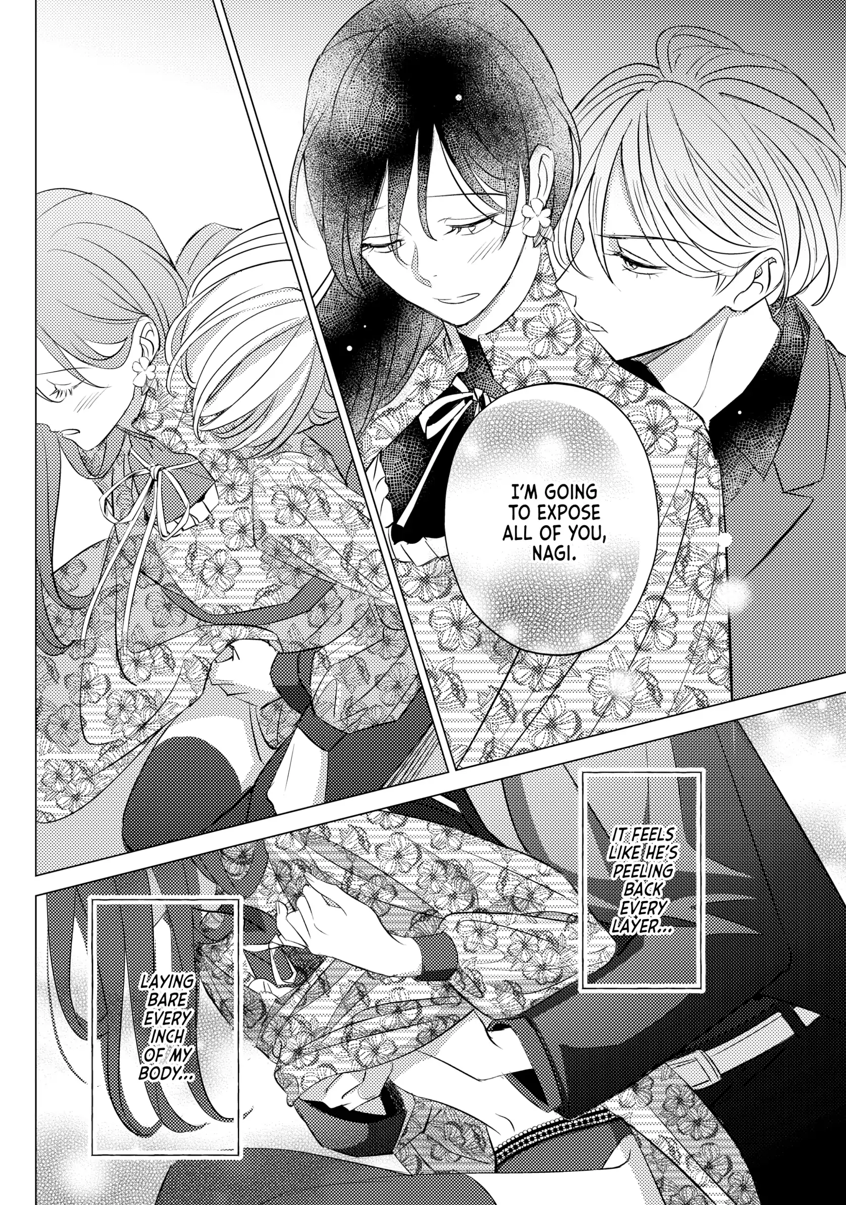 That Beautiful (Man) Is "loose" Chapter 19 - page 4