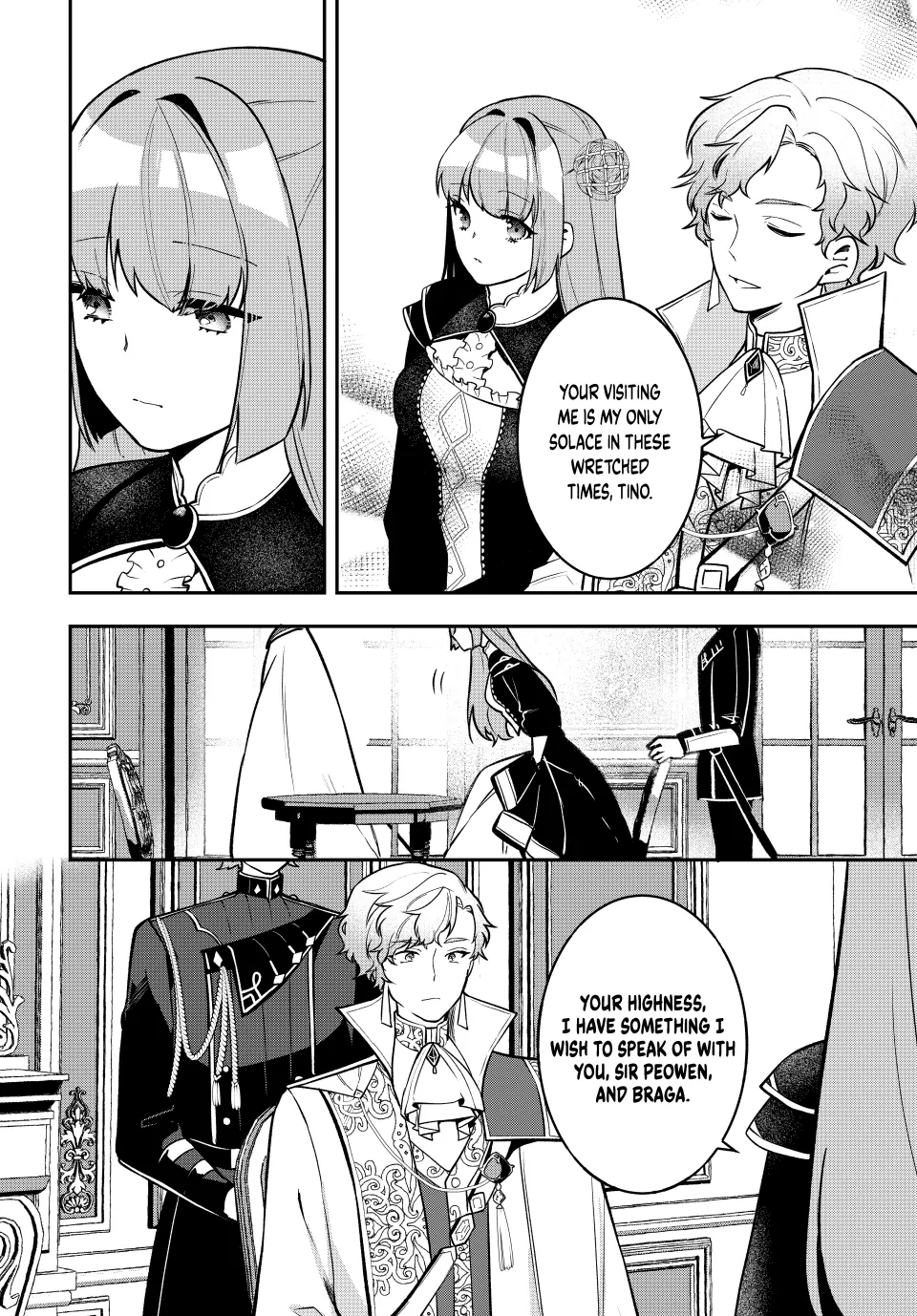 Hikikomori Hakoiri Reijyou no Kekkon Chapter 37.1 - page 14