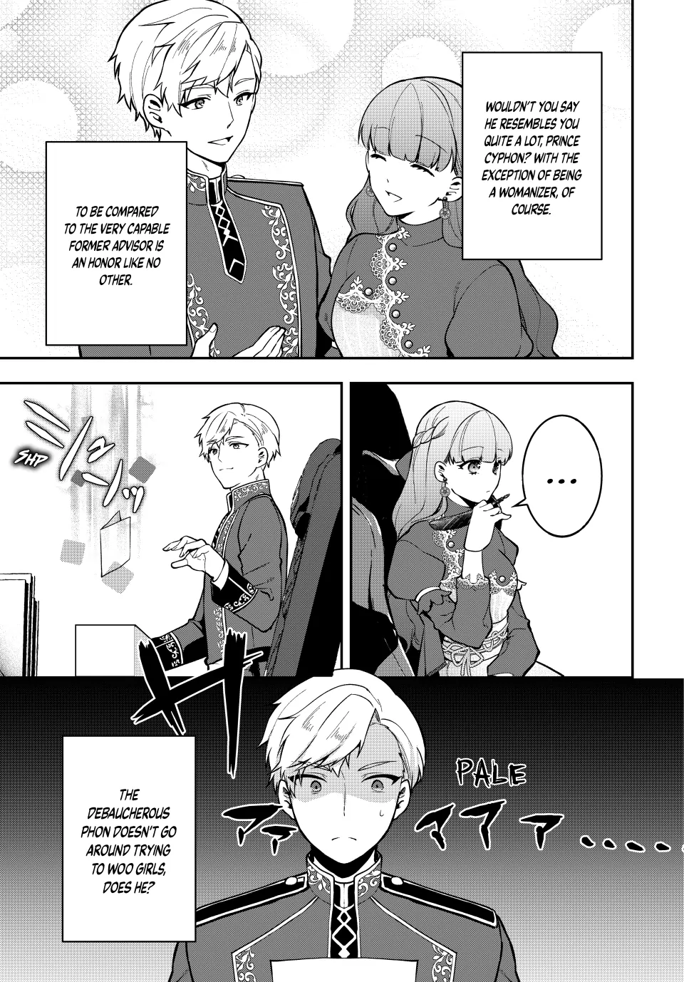 Hikikomori Hakoiri Reijyou no Kekkon Chapter 37.1 - page 7
