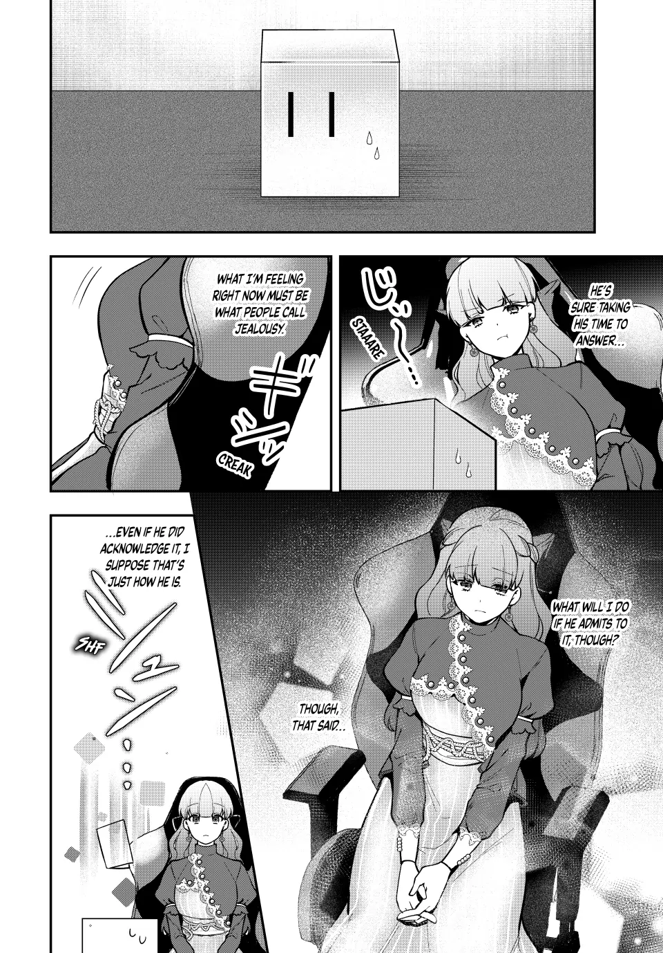 Hikikomori Hakoiri Reijyou no Kekkon Chapter 37.1 - page 8