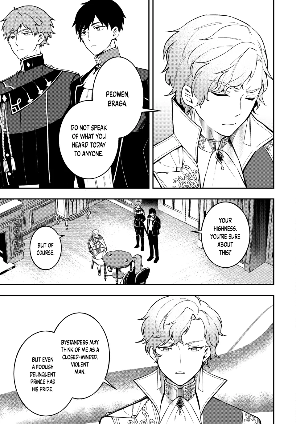 Hikikomori Hakoiri Reijyou no Kekkon Chapter 37.2 - page 13