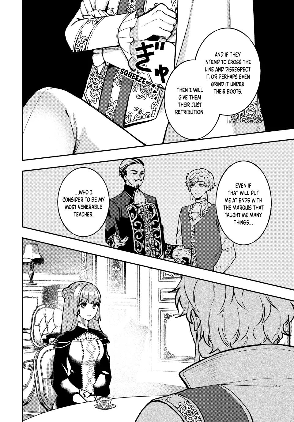 Hikikomori Hakoiri Reijyou no Kekkon Chapter 37.2 - page 14