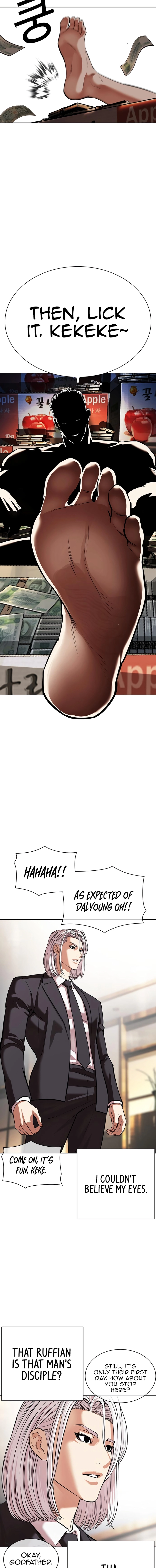 Lookism - Manhwa Chapter 550 - page 11