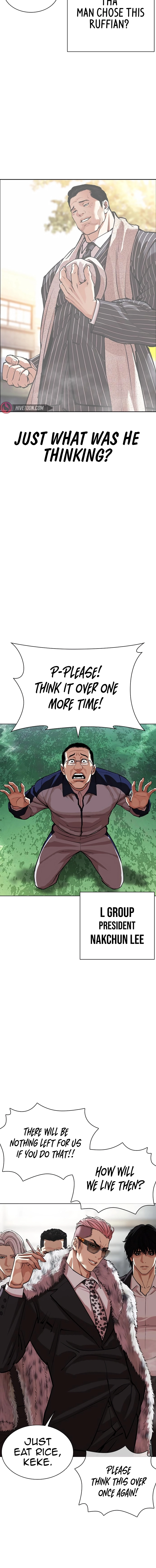 Lookism - Manhwa Chapter 550 - page 12