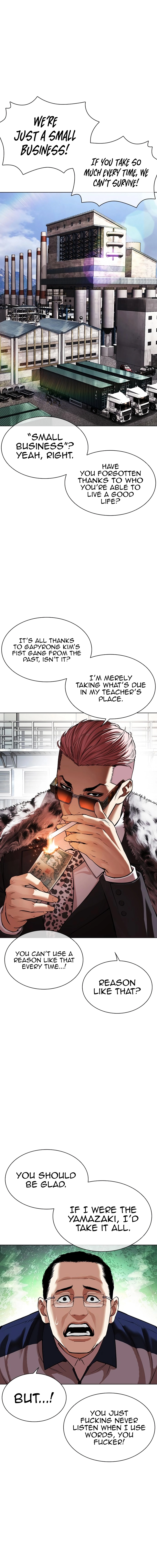 Lookism - Manhwa Chapter 550 - page 13