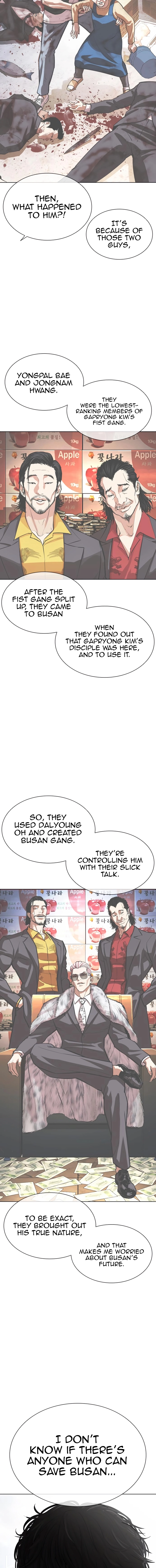 Lookism - Manhwa Chapter 550 - page 17