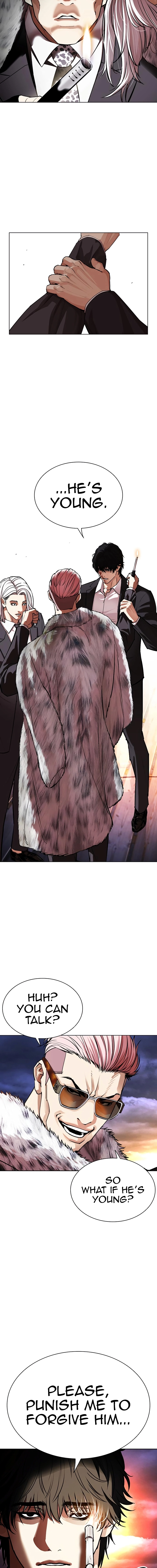 Lookism - Manhwa Chapter 550 - page 21