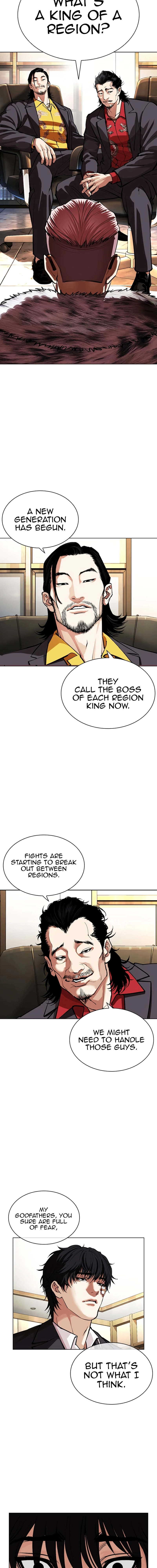 Lookism - Manhwa Chapter 550 - page 24