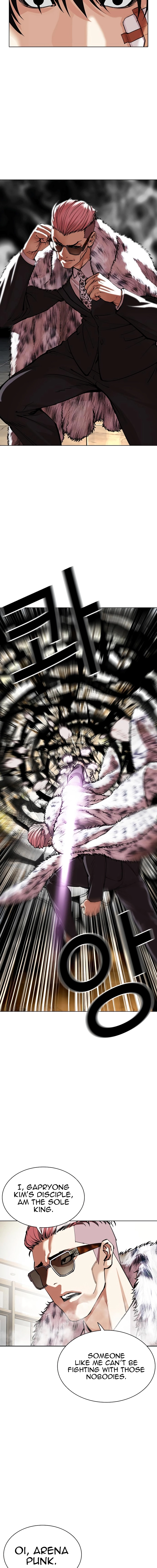 Lookism - Manhwa Chapter 550 - page 25