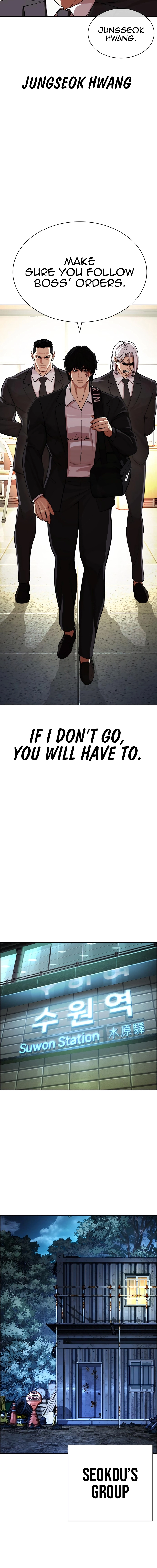 Lookism - Manhwa Chapter 550 - page 28