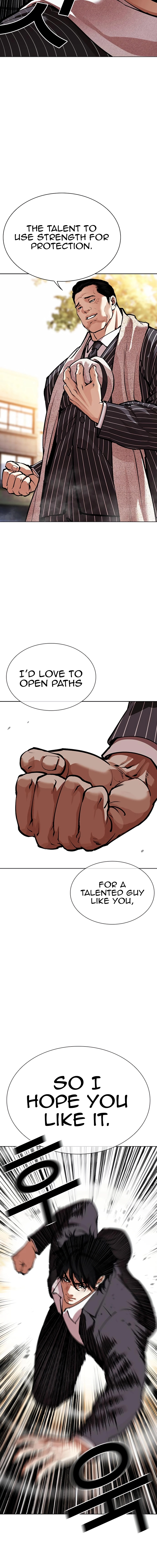 Lookism - Manhwa Chapter 550 - page 3