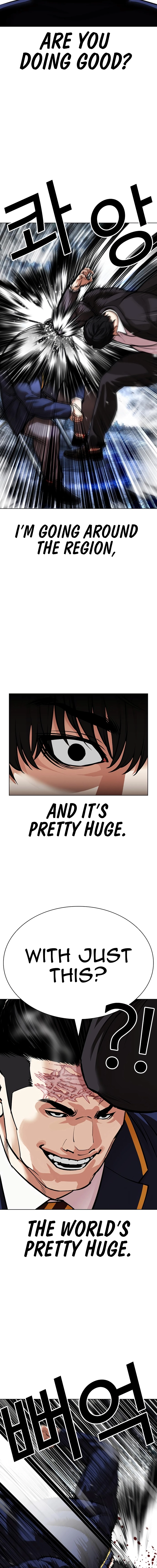 Lookism - Manhwa Chapter 550 - page 30