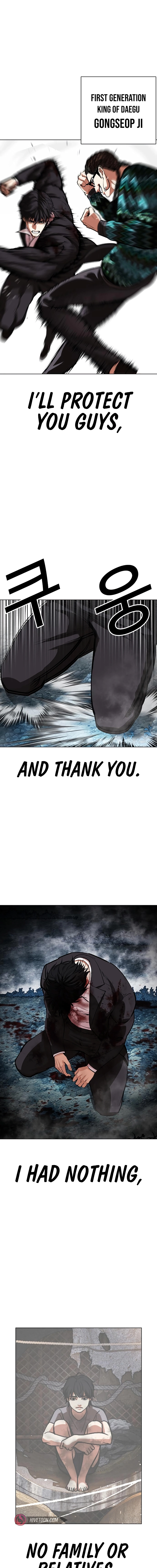 Lookism - Manhwa Chapter 550 - page 32