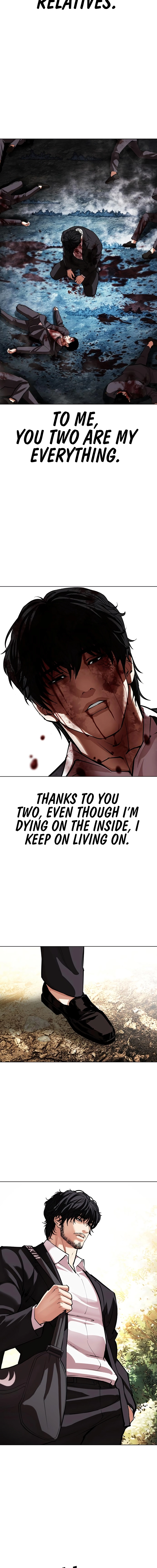 Lookism - Manhwa Chapter 550 - page 33