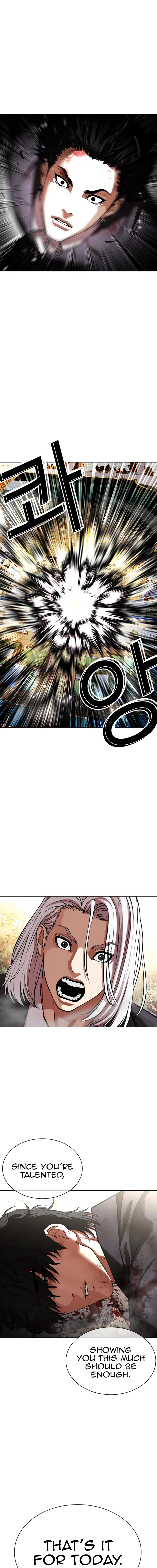 Lookism - Manhwa Chapter 550 - page 4