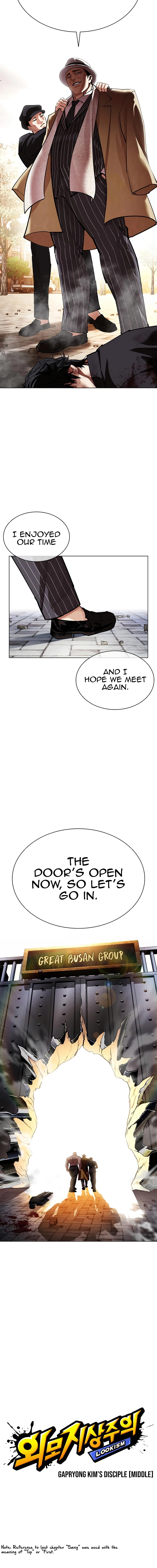 Lookism - Manhwa Chapter 550 - page 5