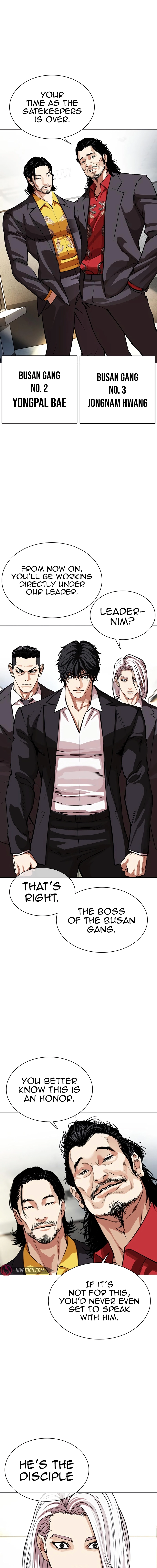 Lookism - Manhwa Chapter 550 - page 6