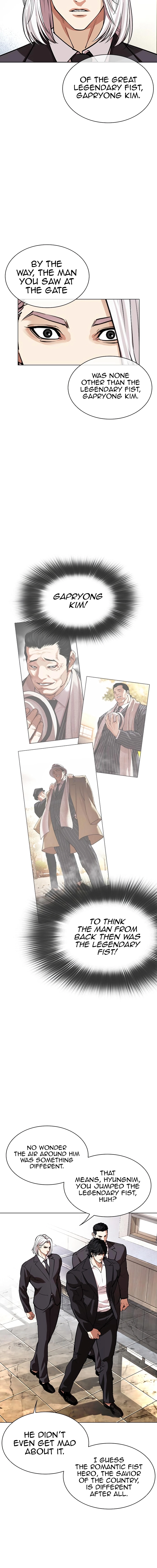 Lookism - Manhwa Chapter 550 - page 7