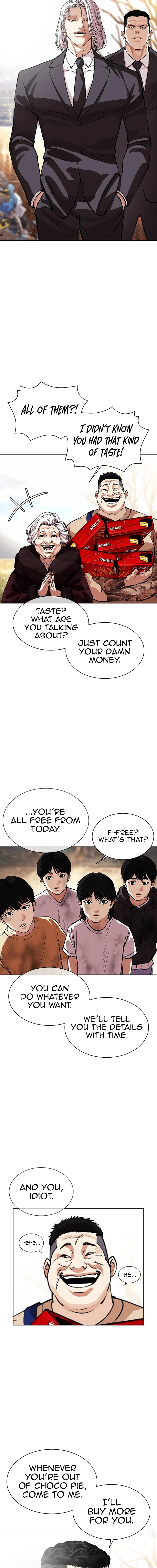 Lookism - Manhwa Chapter 551 - page 14