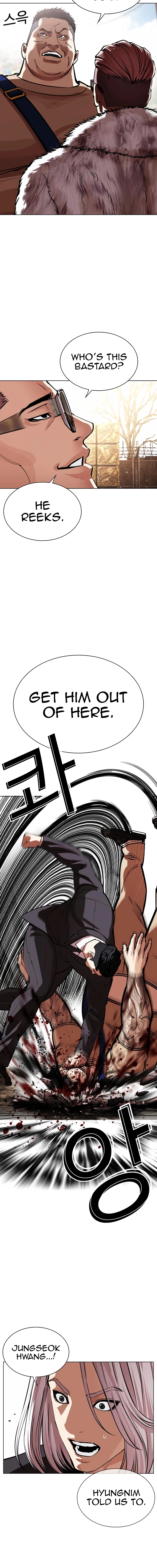 Lookism - Manhwa Chapter 551 - page 16