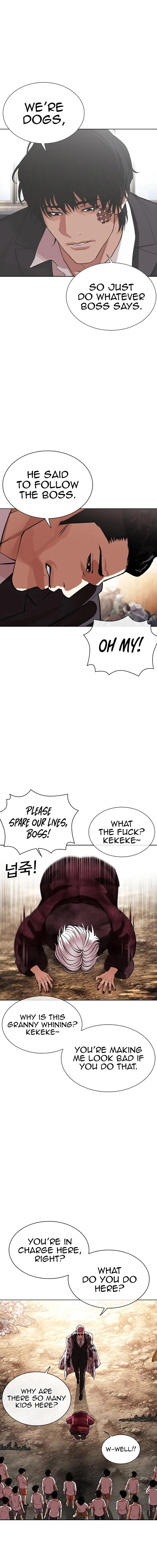 Lookism - Manhwa Chapter 551 - page 17