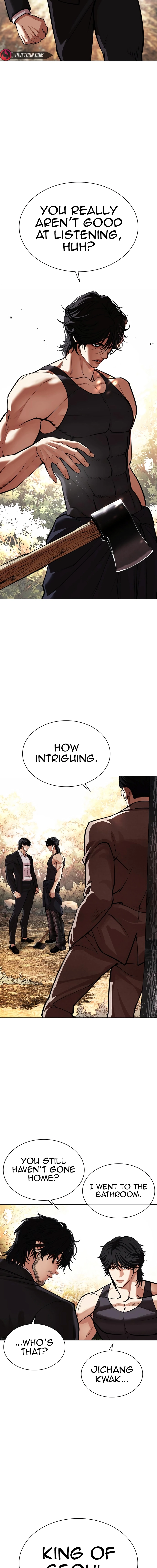 Lookism - Manhwa Chapter 551 - page 2