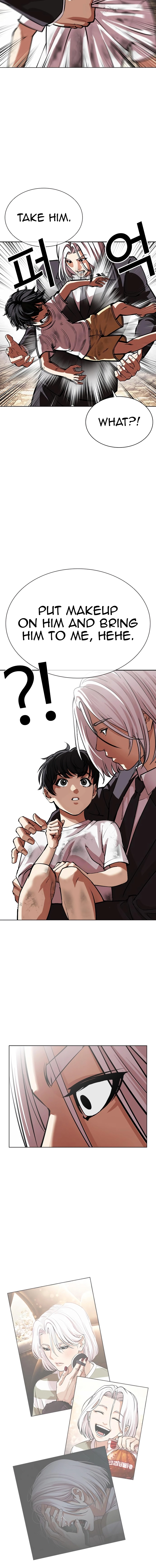 Lookism - Manhwa Chapter 551 - page 20