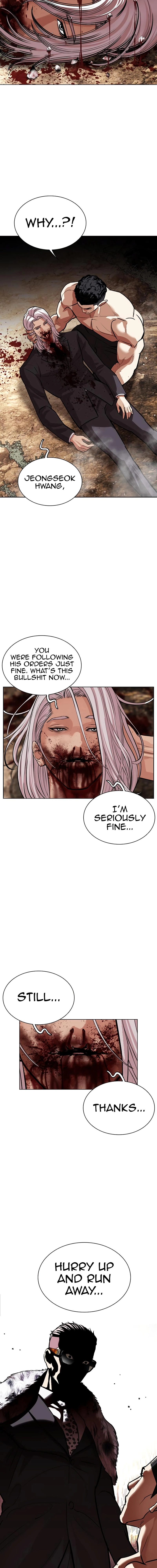 Lookism - Manhwa Chapter 551 - page 26