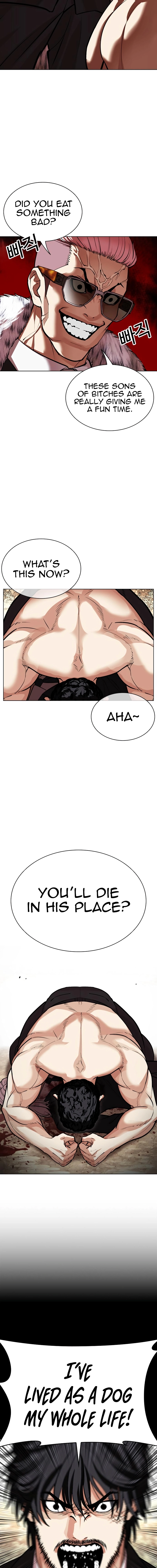 Lookism - Manhwa Chapter 551 - page 27