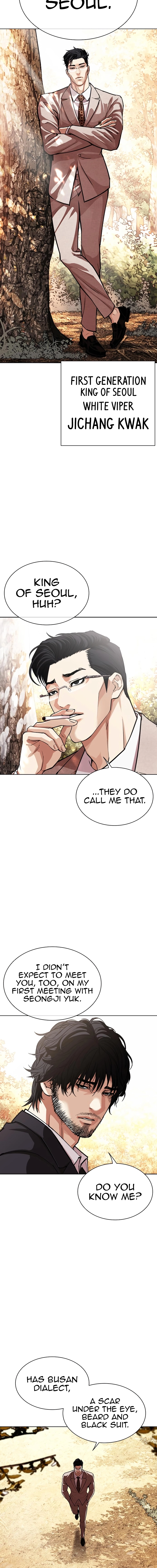 Lookism - Manhwa Chapter 551 - page 3