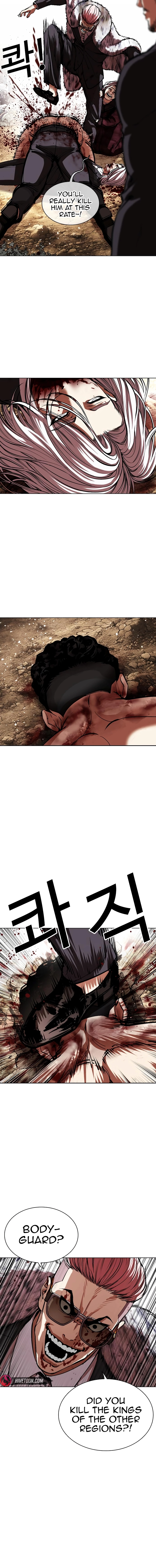 Lookism - Manhwa Chapter 551 - page 31