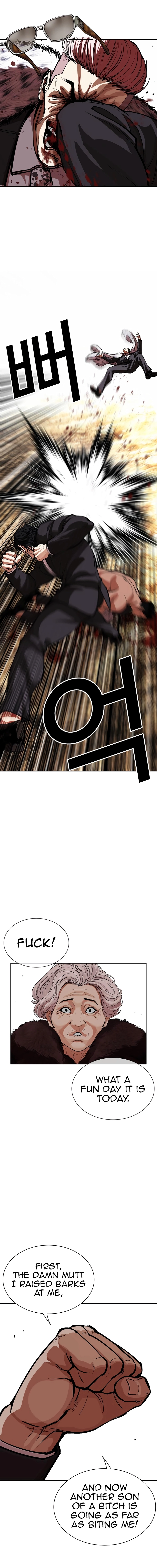 Lookism - Manhwa Chapter 551 - page 32