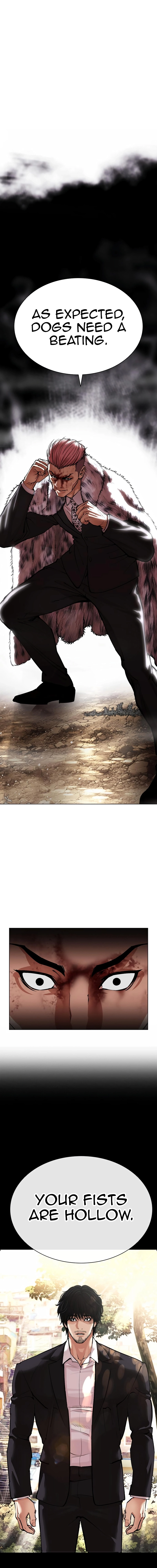 Lookism - Manhwa Chapter 551 - page 33