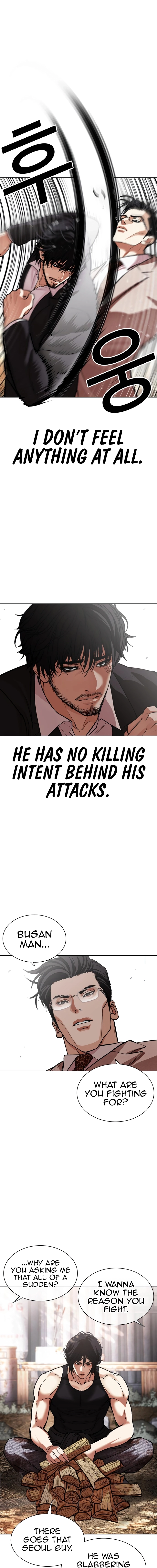 Lookism - Manhwa Chapter 551 - page 6