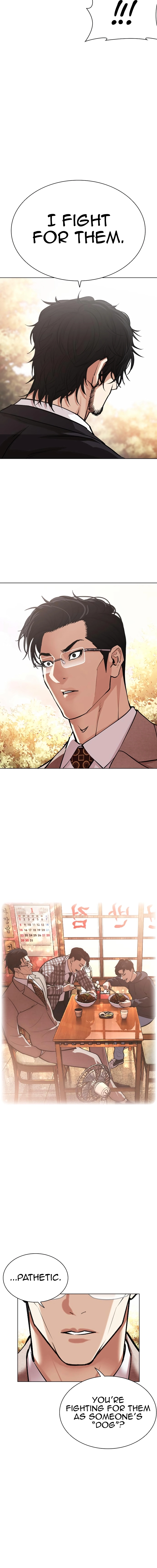 Lookism - Manhwa Chapter 551 - page 9