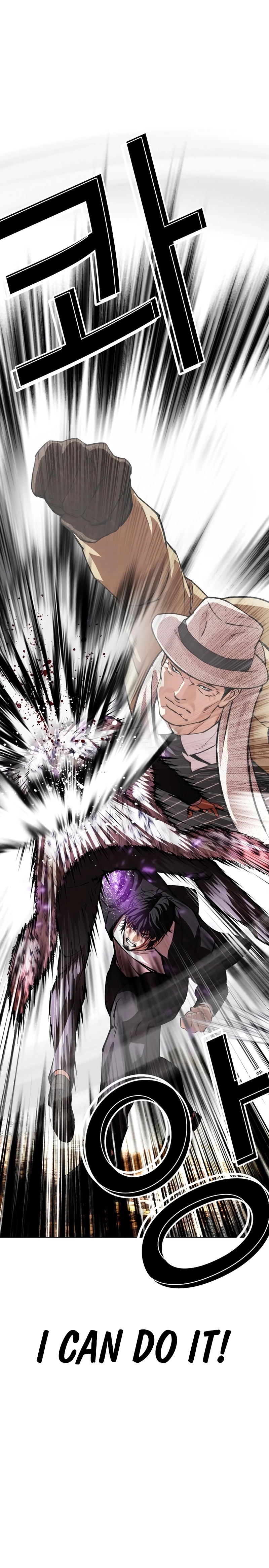 Lookism - Manhwa Chapter 552 - page 10