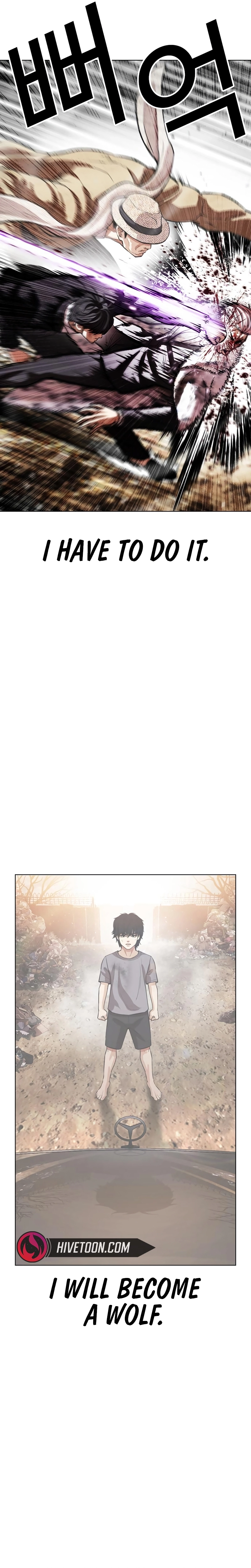 Lookism - Manhwa Chapter 552 - page 11