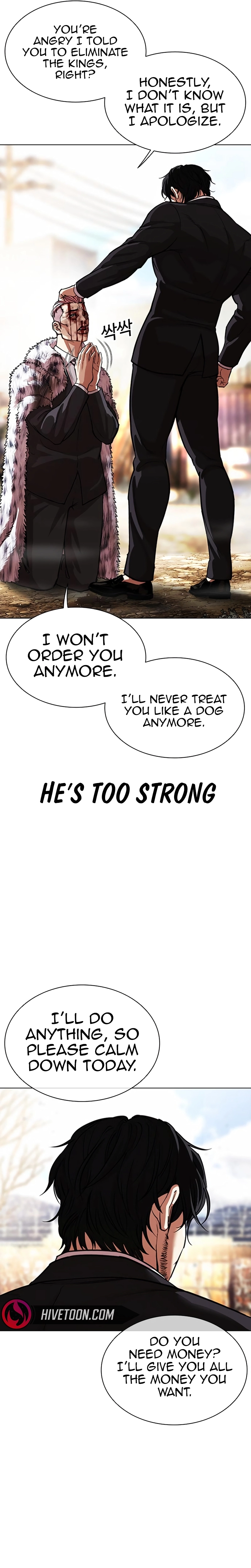 Lookism - Manhwa Chapter 552 - page 20