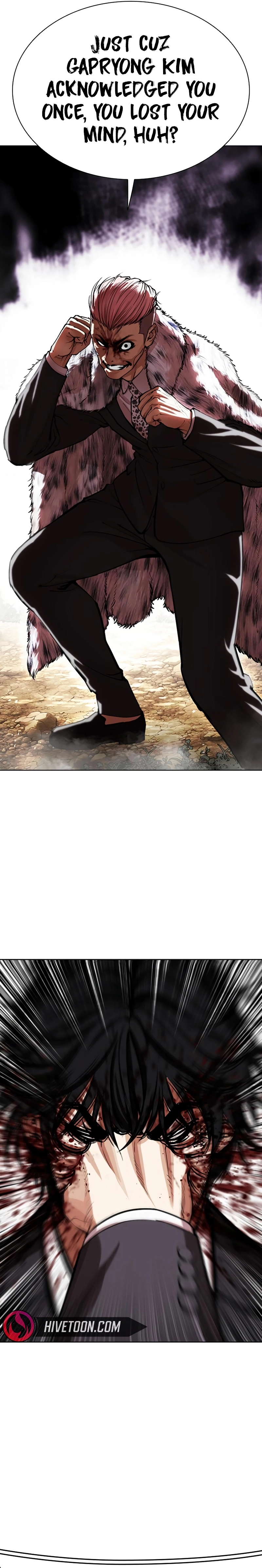 Lookism - Manhwa Chapter 552 - page 3