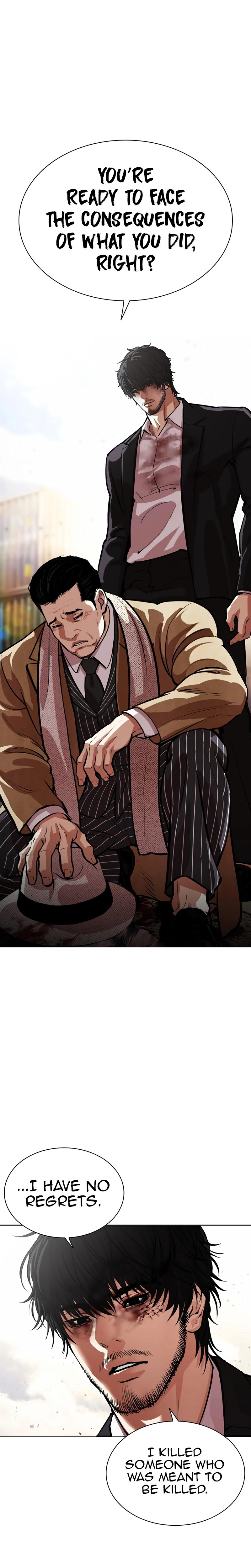 Lookism - Manhwa Chapter 552 - page 33