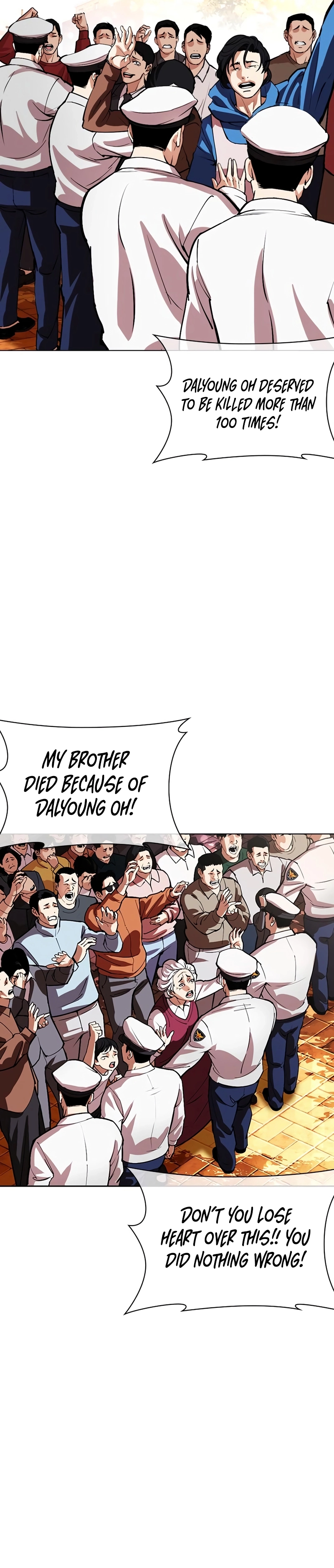 Lookism - Manhwa Chapter 552 - page 43