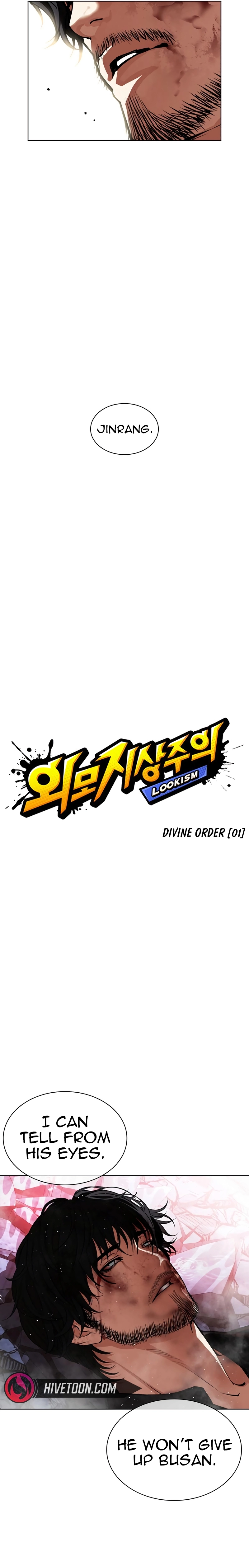 Lookism - Manhwa Chapter 552 - page 46