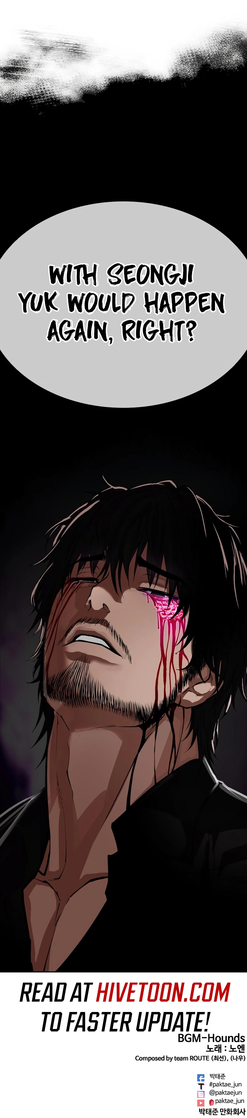 Lookism - Manhwa Chapter 552 - page 57