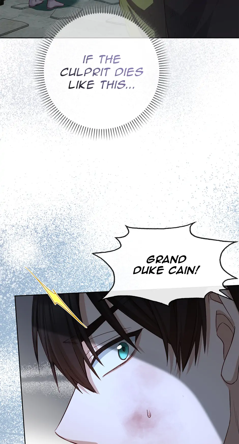 There Is No Forgiveness For the Regressed Daughter Chapter 45 - page 44