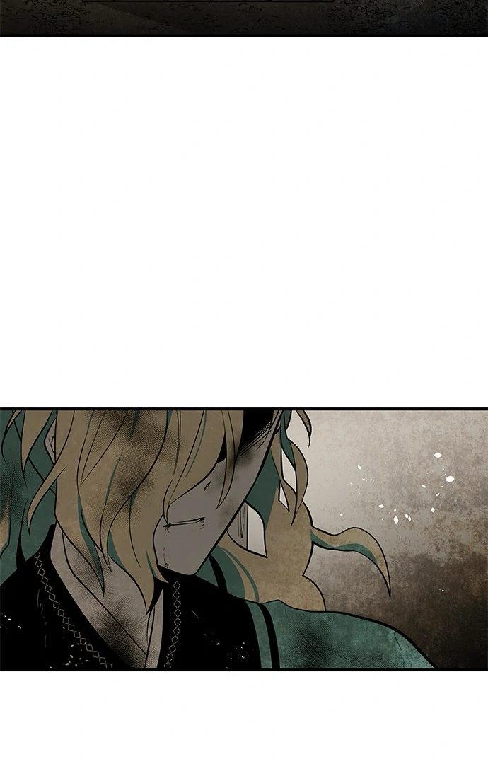 The Flower That Was Bloomed by a Cloud Chapter 108 - page 2