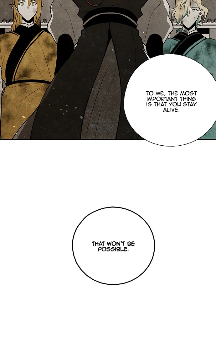 The Flower That Was Bloomed by a Cloud Chapter 108 - page 32