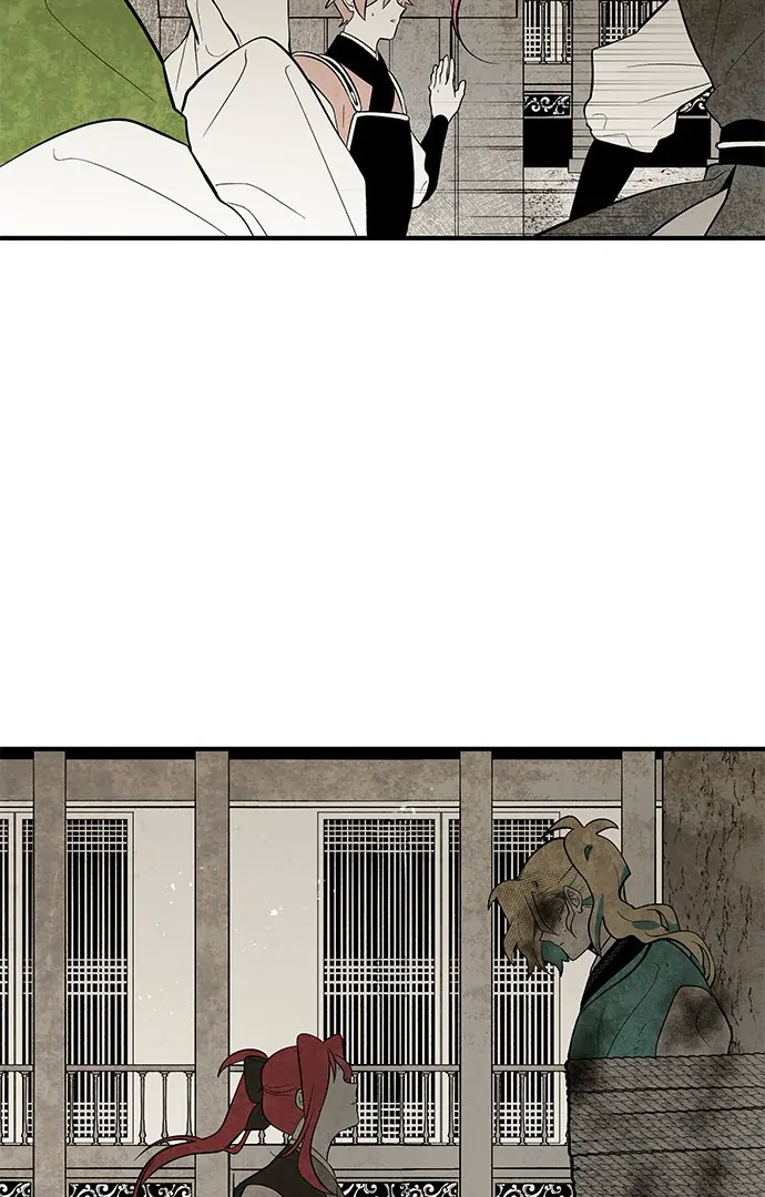 The Flower That Was Bloomed by a Cloud Chapter 108 - page 7