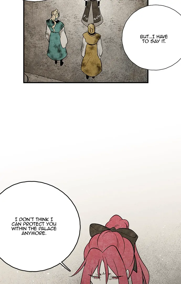 The Flower That Was Bloomed by a Cloud Chapter 108 - page 71