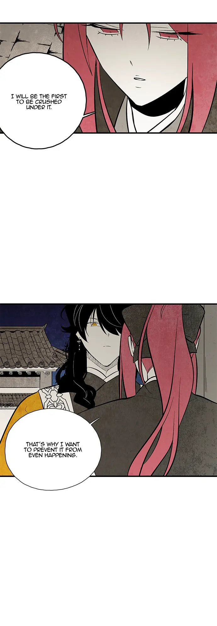 The Flower That Was Bloomed by a Cloud Chapter 109 - page 17