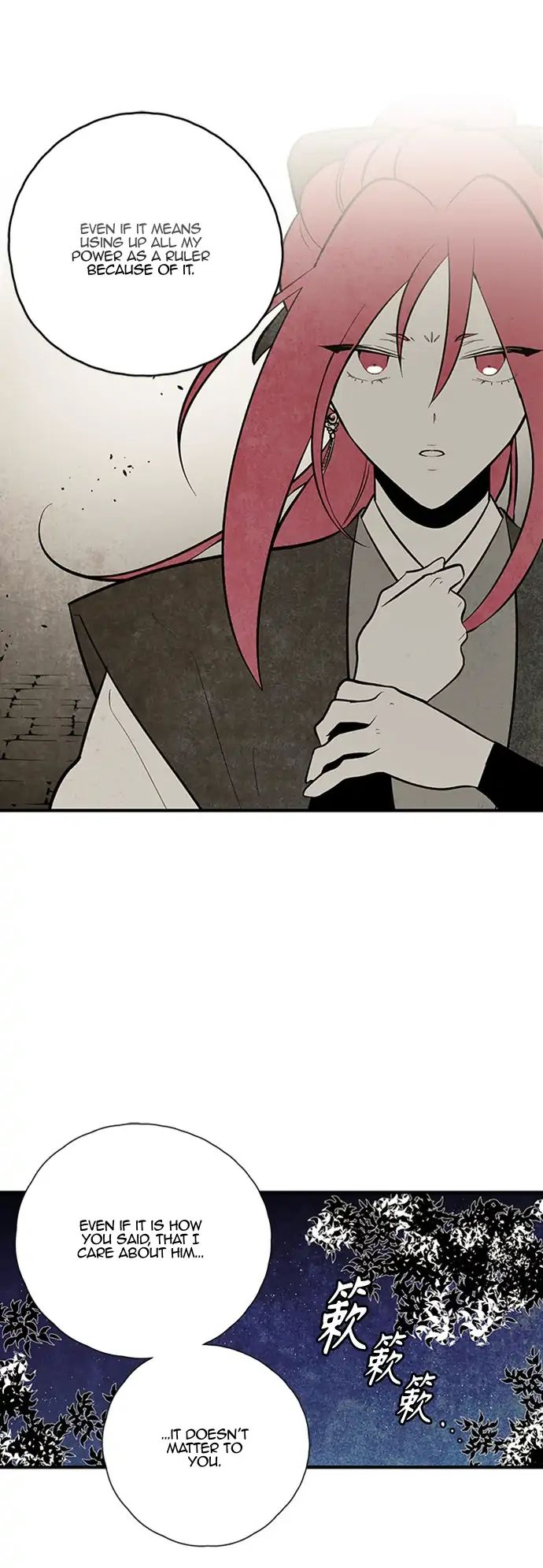 The Flower That Was Bloomed by a Cloud Chapter 109 - page 18